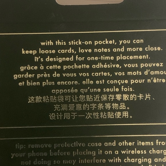 Kate Spade Sticker Pocket an instant cardholder for your device - Picture 5 of 8